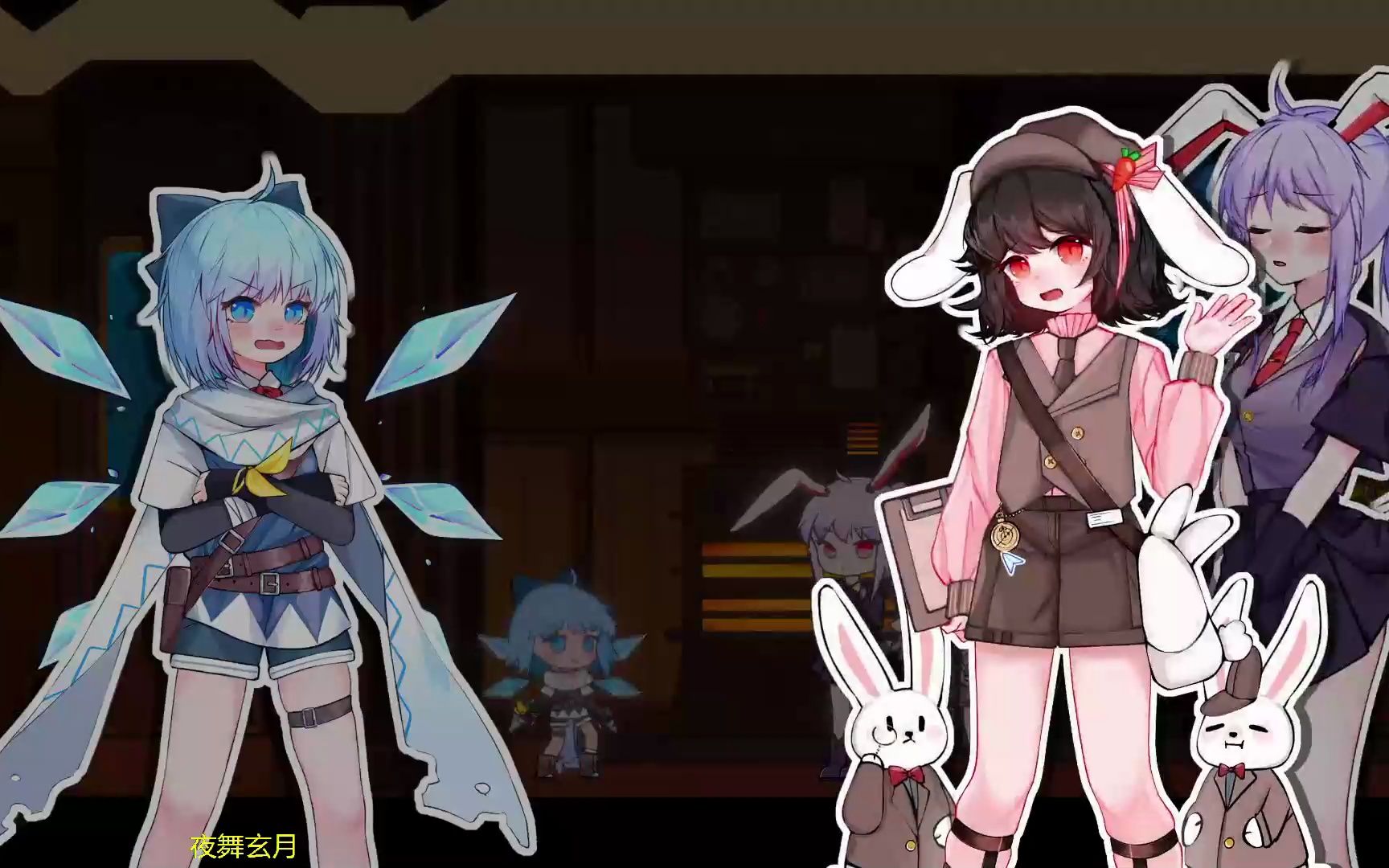 河童重工,震撼人心.