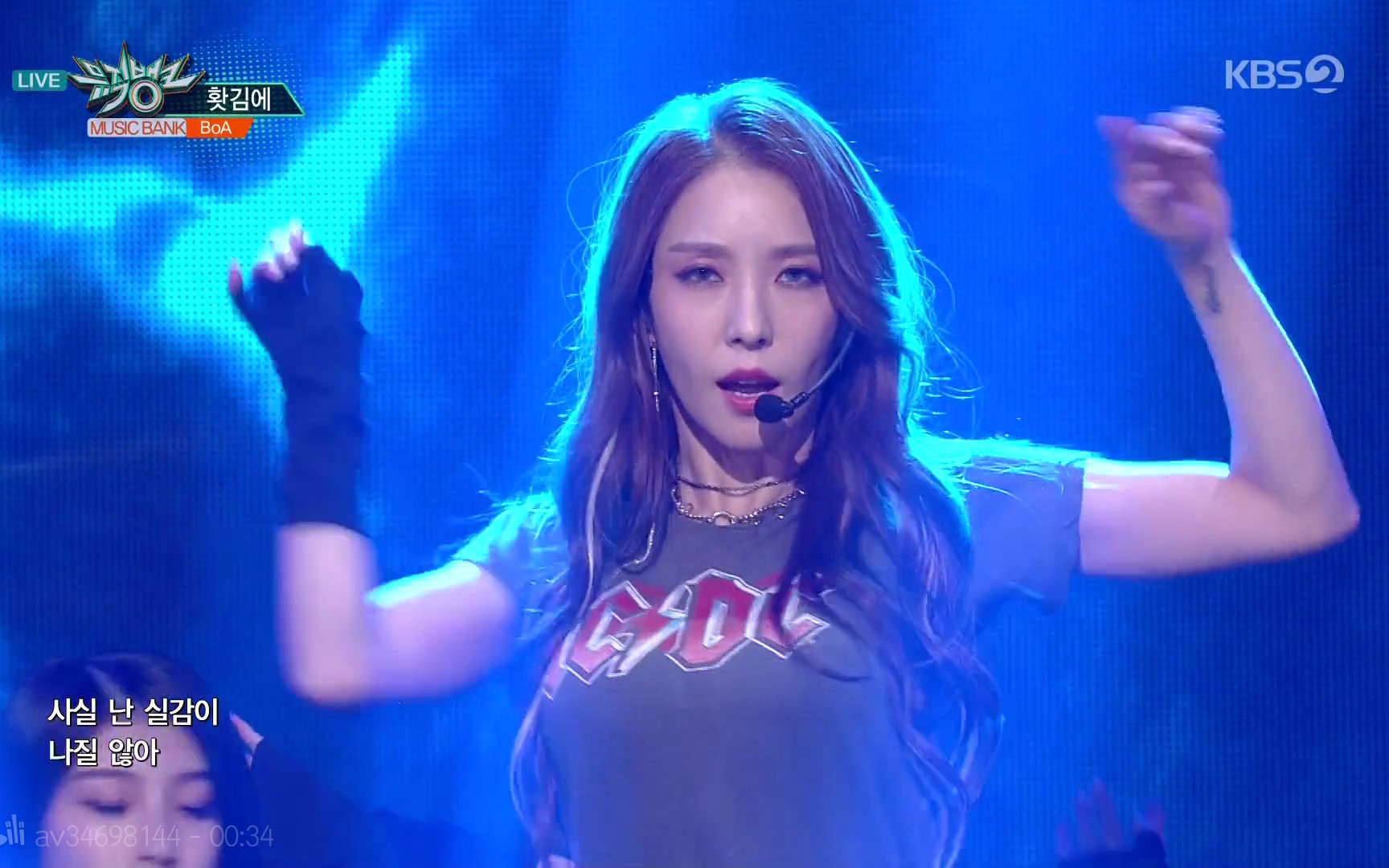 BoA  Irreversible + Woman (181026 KBS Music Bank)哔哩哔哩bilibili