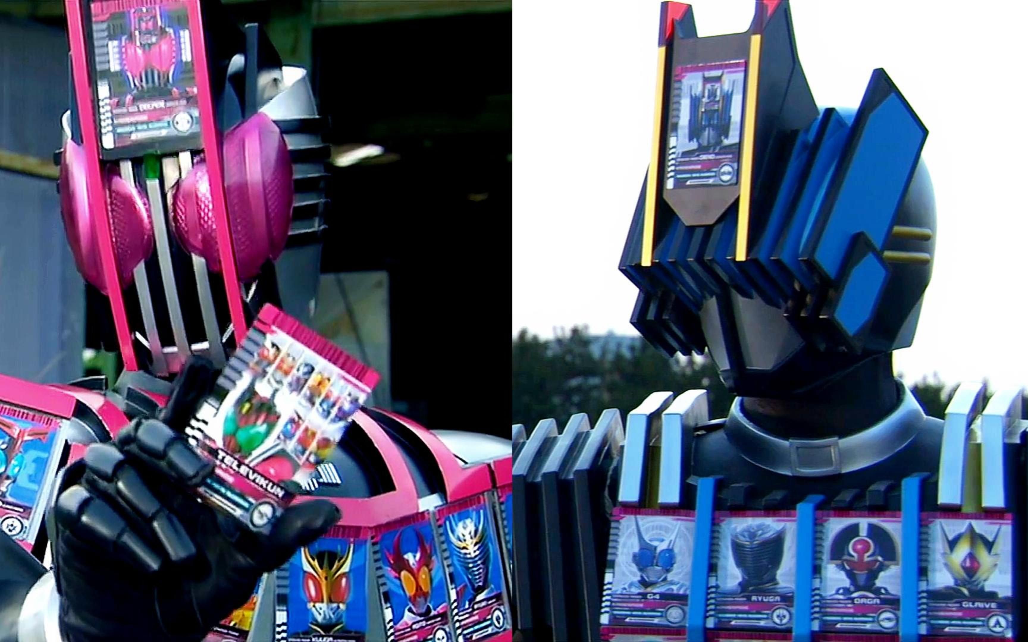 【假面骑士decade】列祖列宗vs全员死人