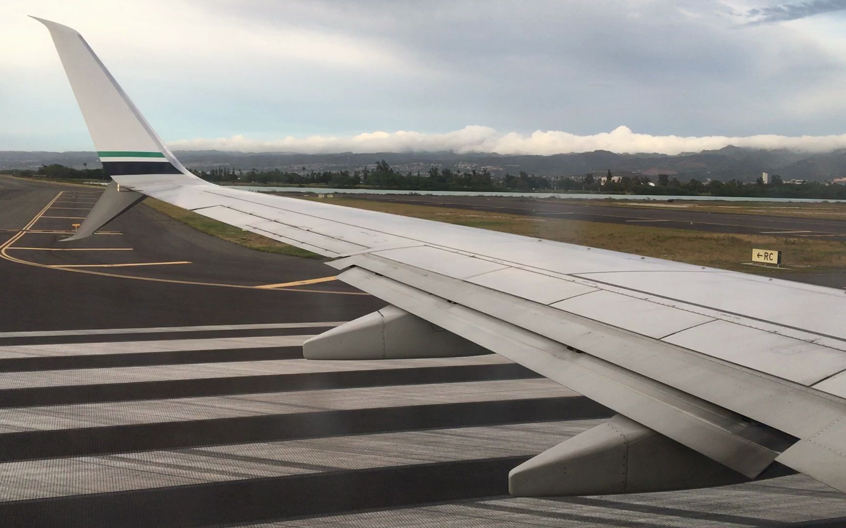 hawaii (flight) 2016.12.20