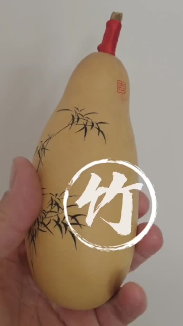 葫芦雕刻竹