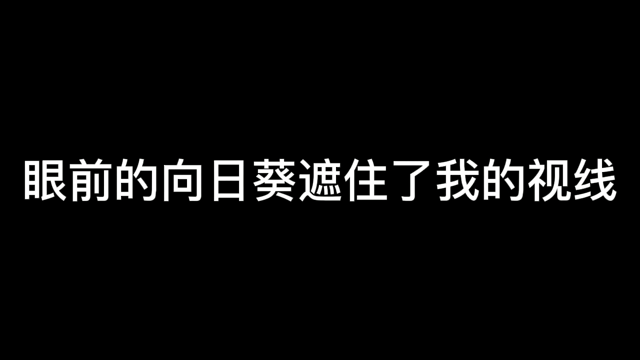 [图]“你说对吧”“我已故的爱人”