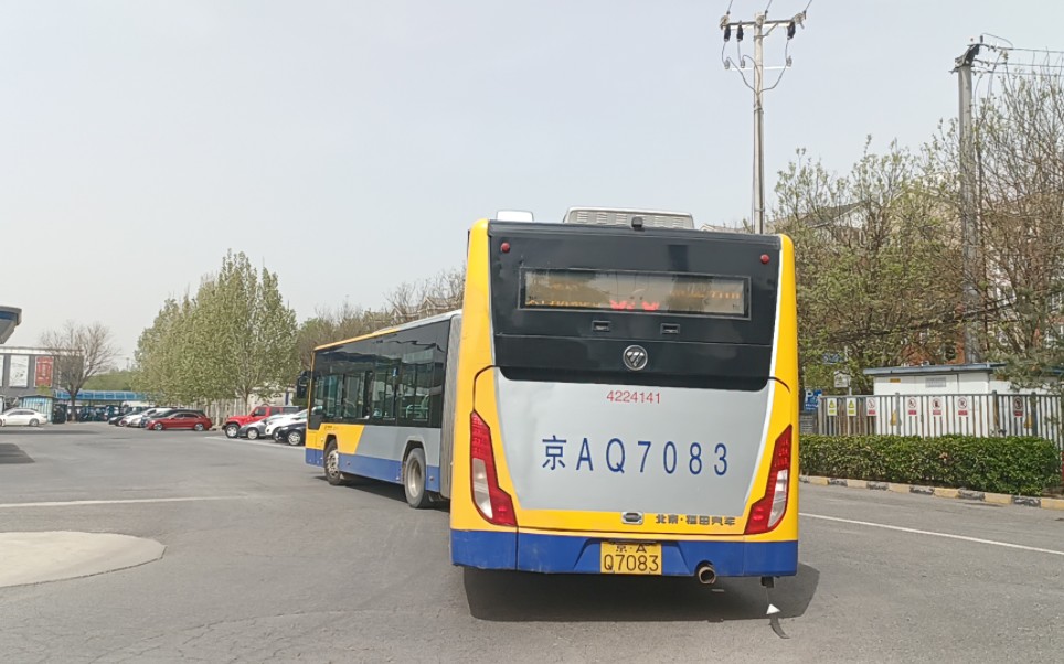 北京公交575路地铁安河桥北站进出站