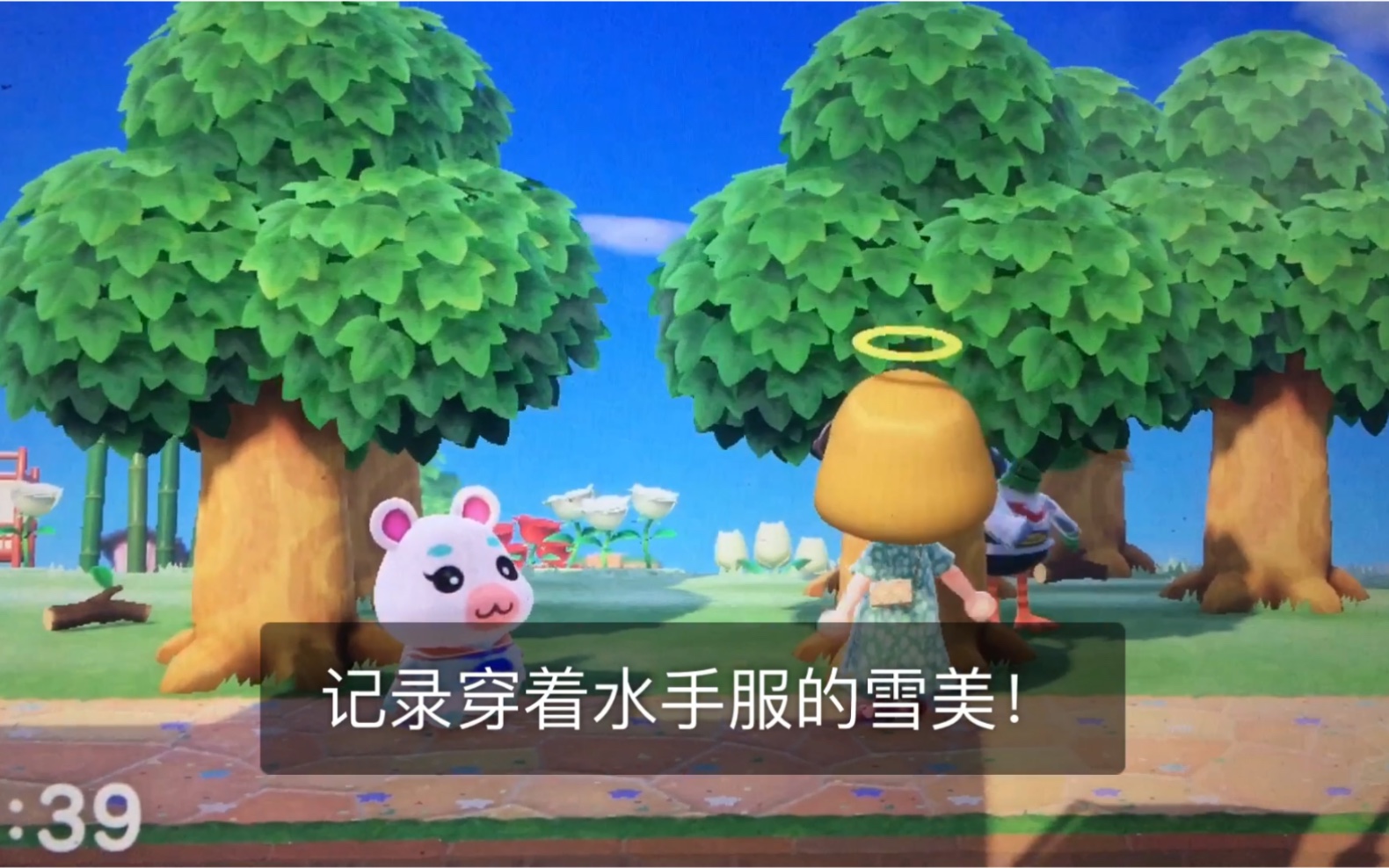 活动  【动物森友会】水手服的雪美 第一次有跳蚤