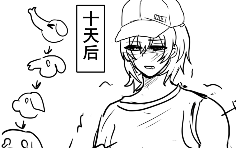 少前2指挥官改造优化雷蒙