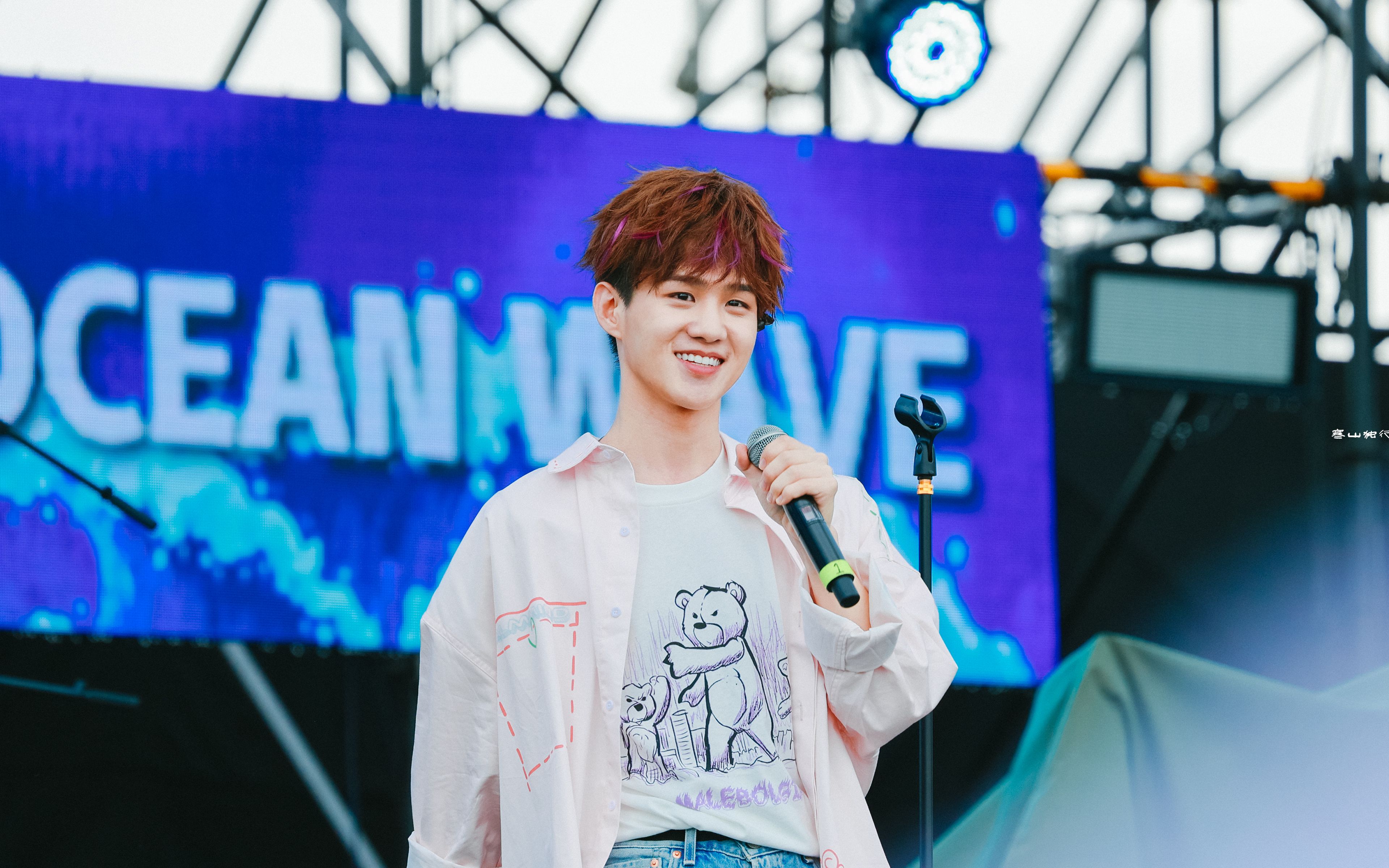 【徐子未】210613 海潮音乐嘉年华 全场focus《燕尾蝶