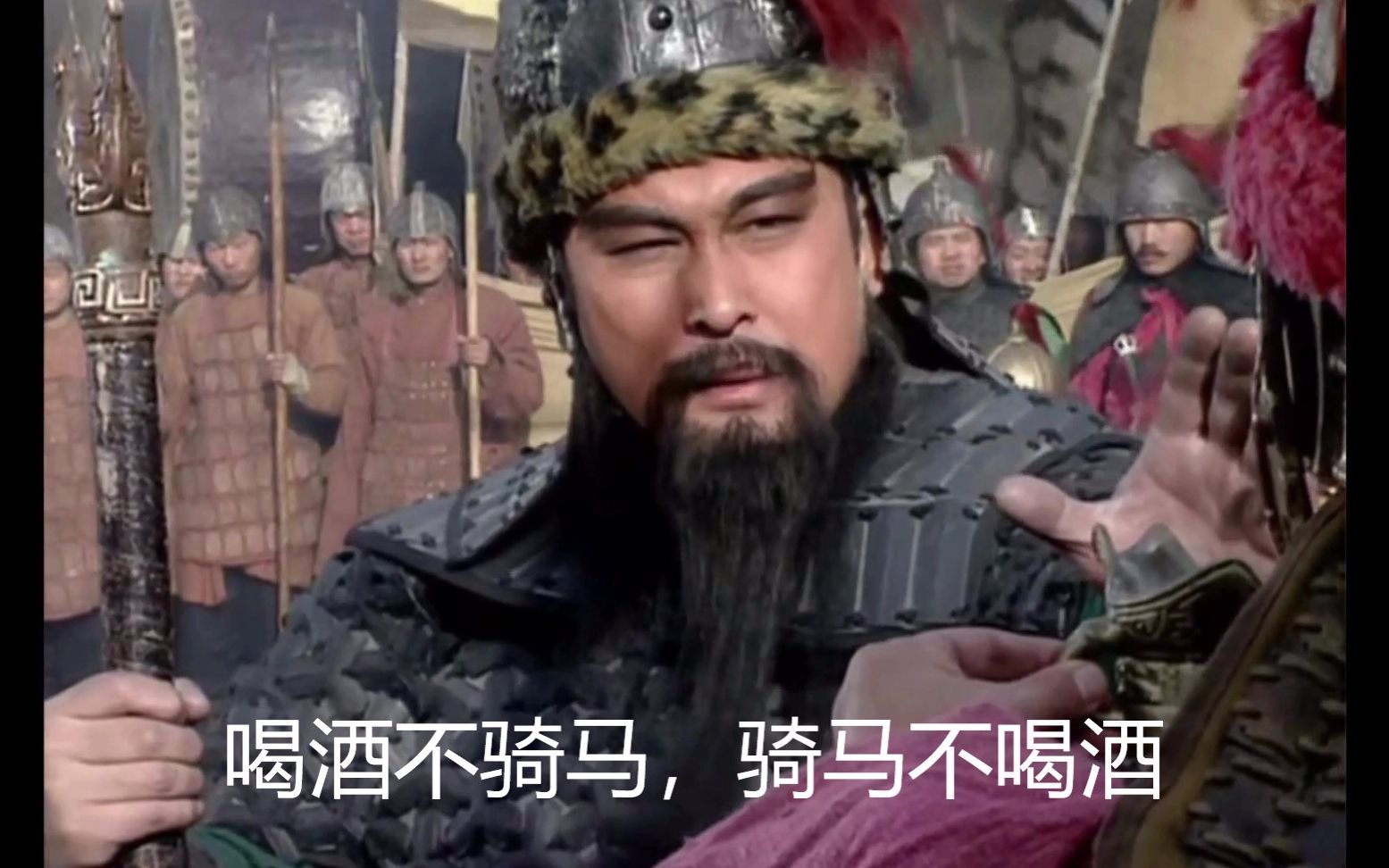 三国演义五个版本的关羽请战华雄对比