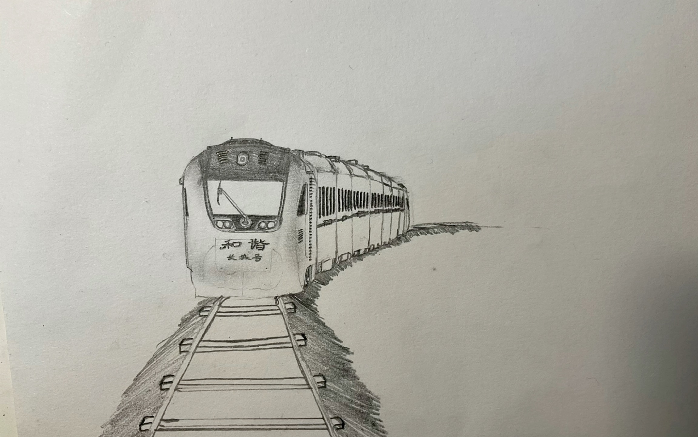 火车绘画