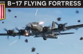 Скачать видео: B-17轰炸机是如何运作的