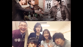 Amazarashi 千年幸福論 Live 哔哩哔哩 つロ干杯 Bilibili