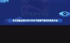 如何做好客户留存?你需要知道这些哔哩哔哩bilibili