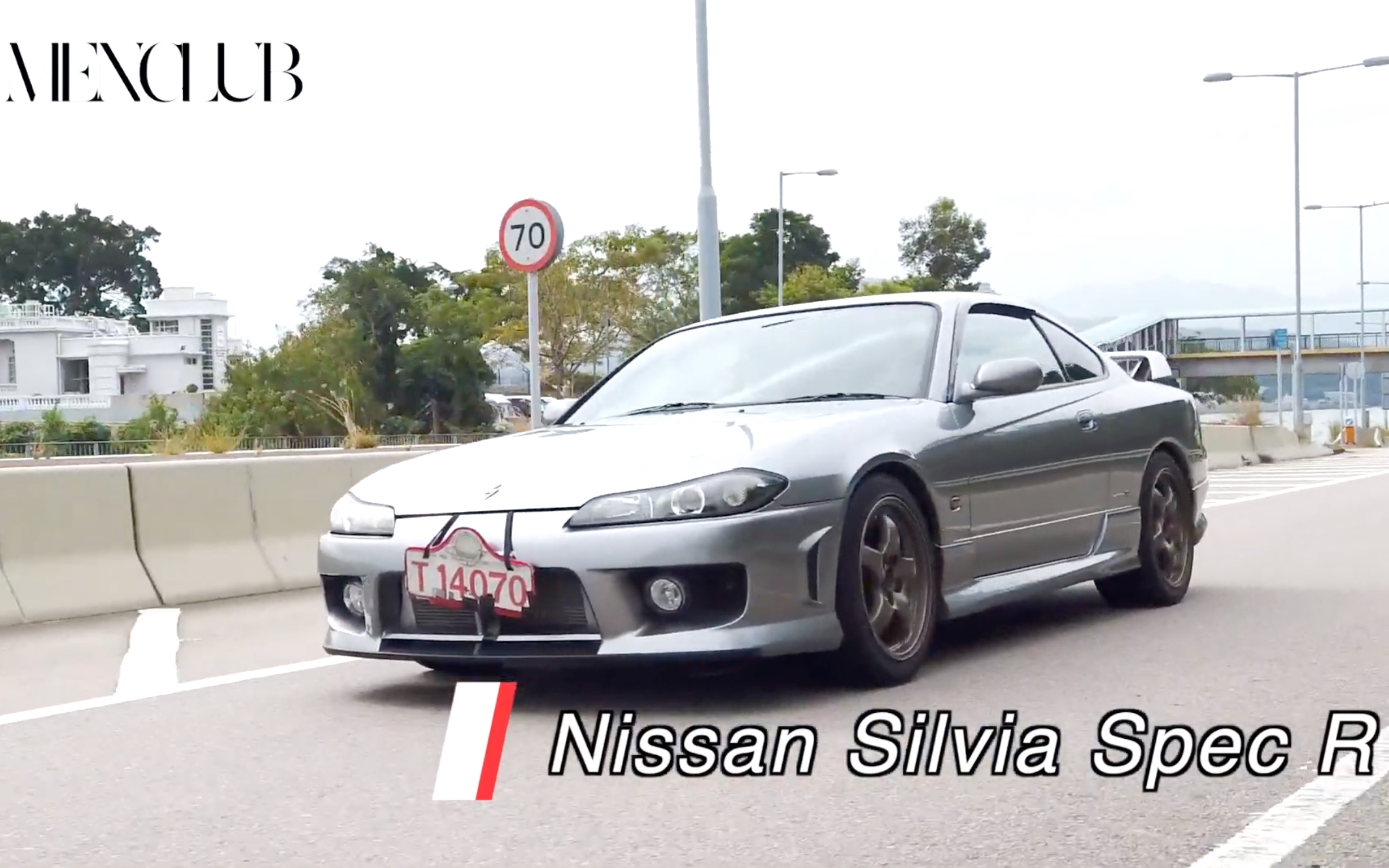 [图]【香港试车】末代鸡王 Nissan Silvia Spec R