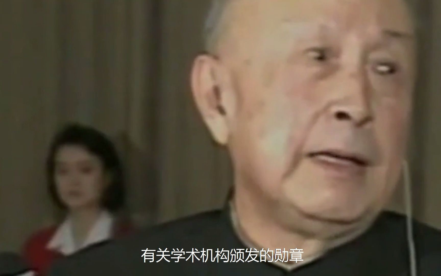 1985年，美方邀请钱学森进行访问，钱学森婉拒：我不宜再去美国