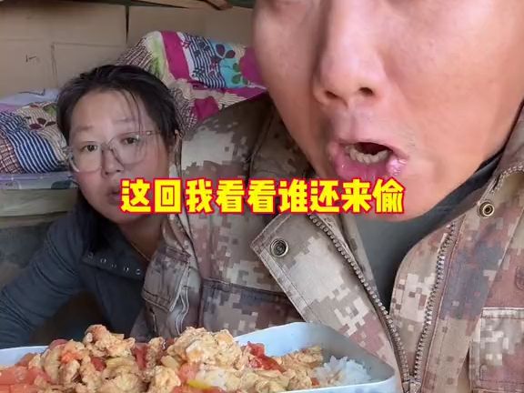 大口吃肉的感觉太爽了 粗茶淡饭也是生活啊哔哩哔哩bilibili