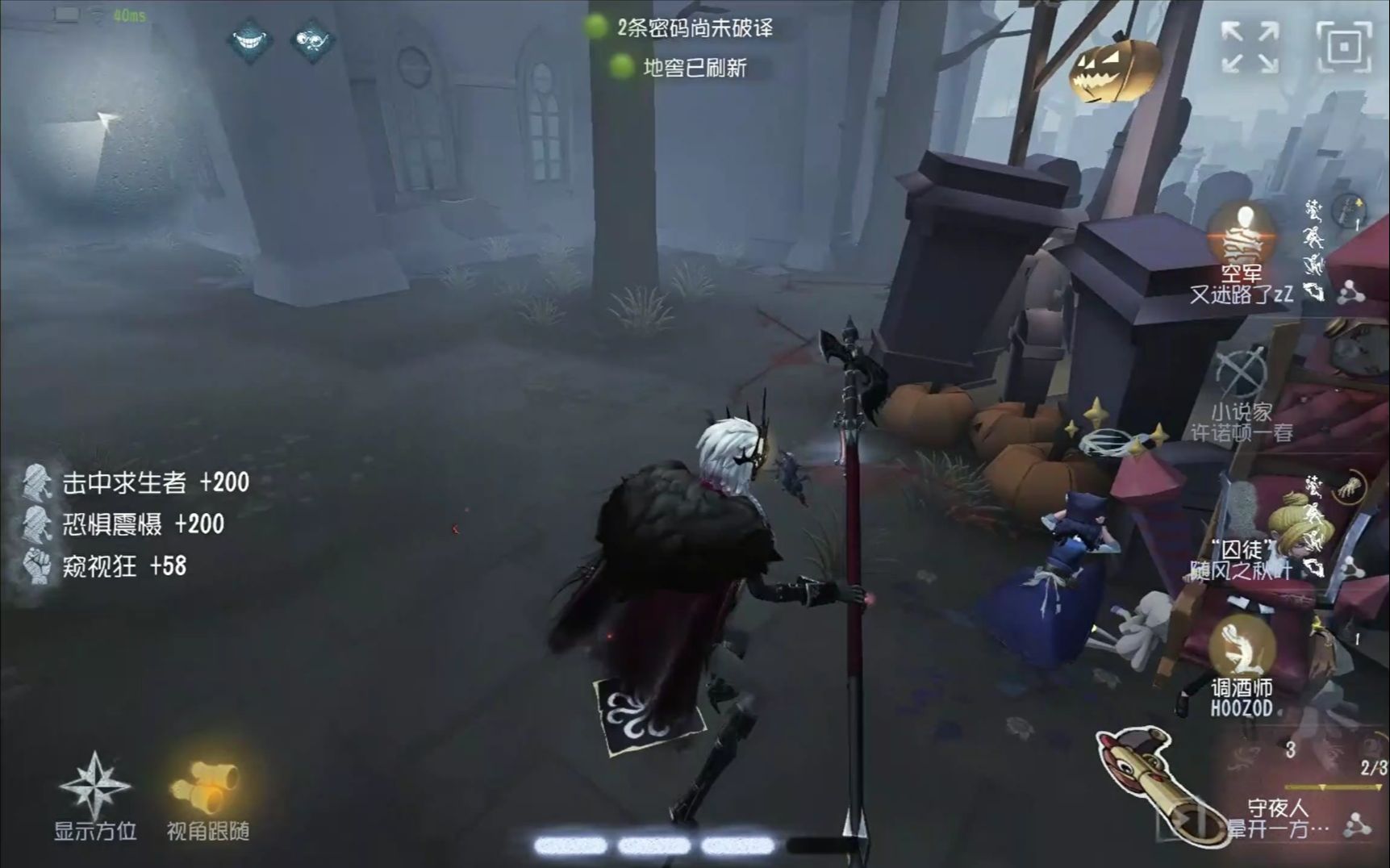 亚美体育下载地址最新版截图3