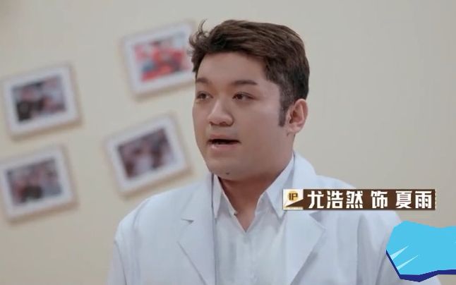 [图]夏雨扮演者被邀请上镜！宋丹丹激动的直流眼泪，张一山反应绝！