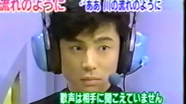 少年隊/SHONENTAI PLAYZONE 2001\\"新世紀\\"EMOTI… 少年隊/SHONENTAI PLAYZONE 2001