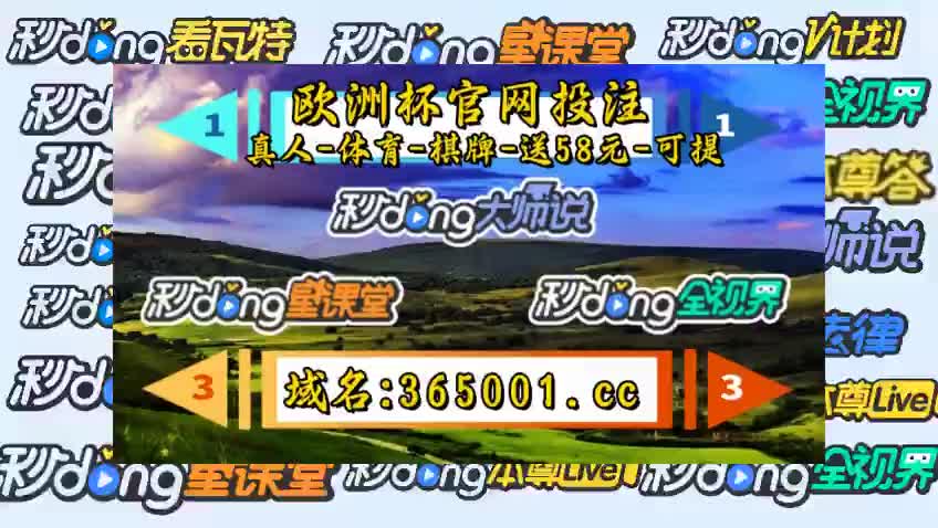 六分钟听懂:9944cc天下彩入口