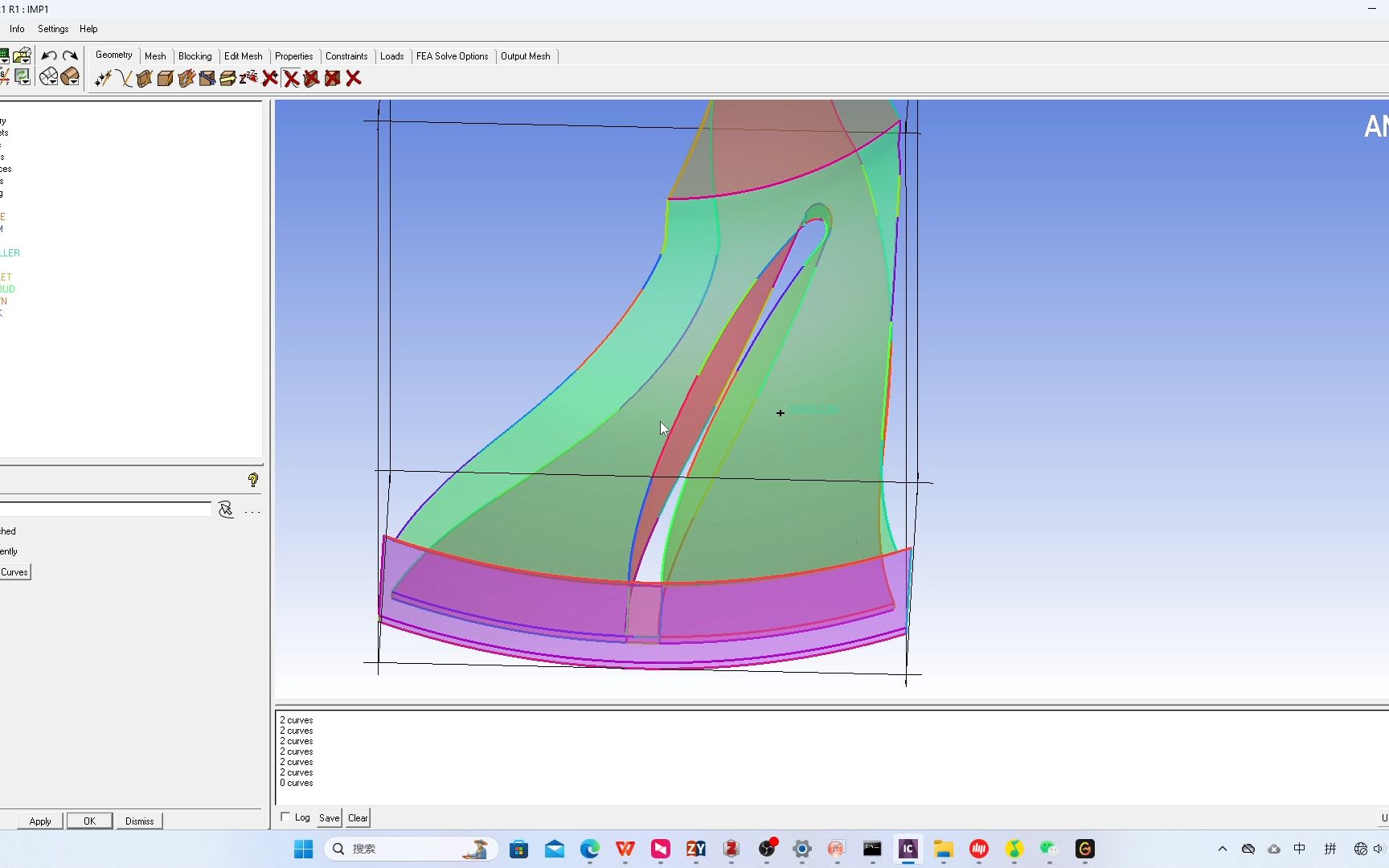 双吸泵叶轮ICEM结构化网格划分哔哩哔哩bilibili