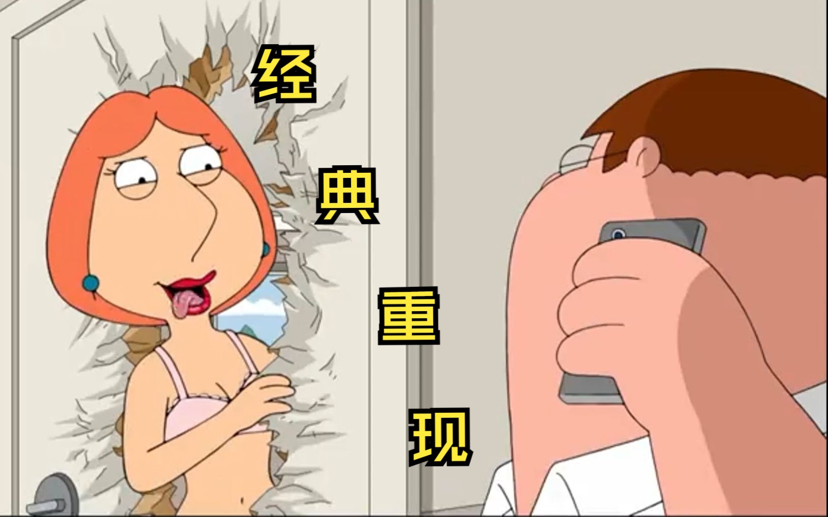 每日一遍,三观炸裂