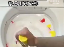 [图]哈集美TV之厕所做饭