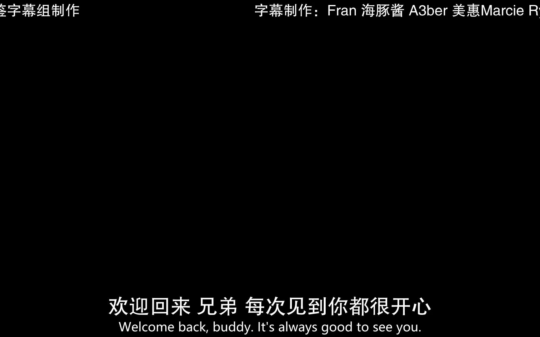 【肥伦秀|中字】梦幻联动!崔娃做客肥伦秀谈到他离开《每日秀》的原因哔哩哔哩bilibili