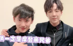 Download Video: 【摩登兄弟】大飞哥：不够倔强显得我格格不入……