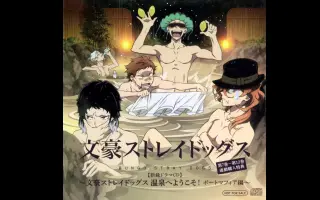 谷山纪章 搜索结果 哔哩哔哩 Bilibili