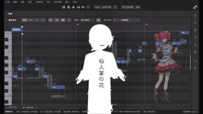 捉迷藏