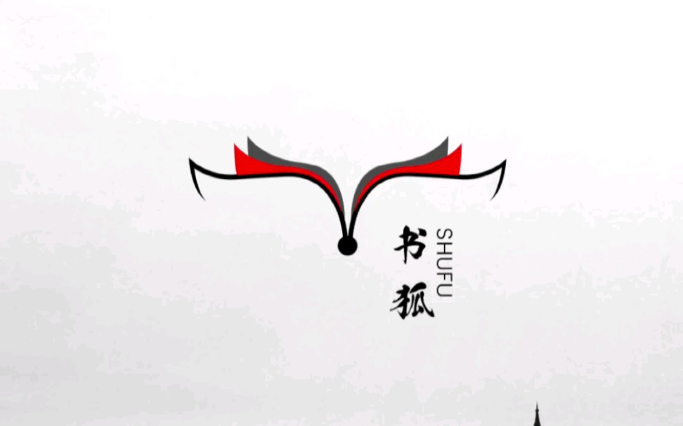 这LOGO的创意也太绝绝子了哔哩哔哩bilibili