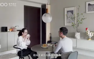 自宅用 搜索结果 哔哩哔哩 Bilibili