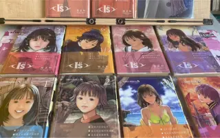 桂正和 哔哩哔哩 Bilibili