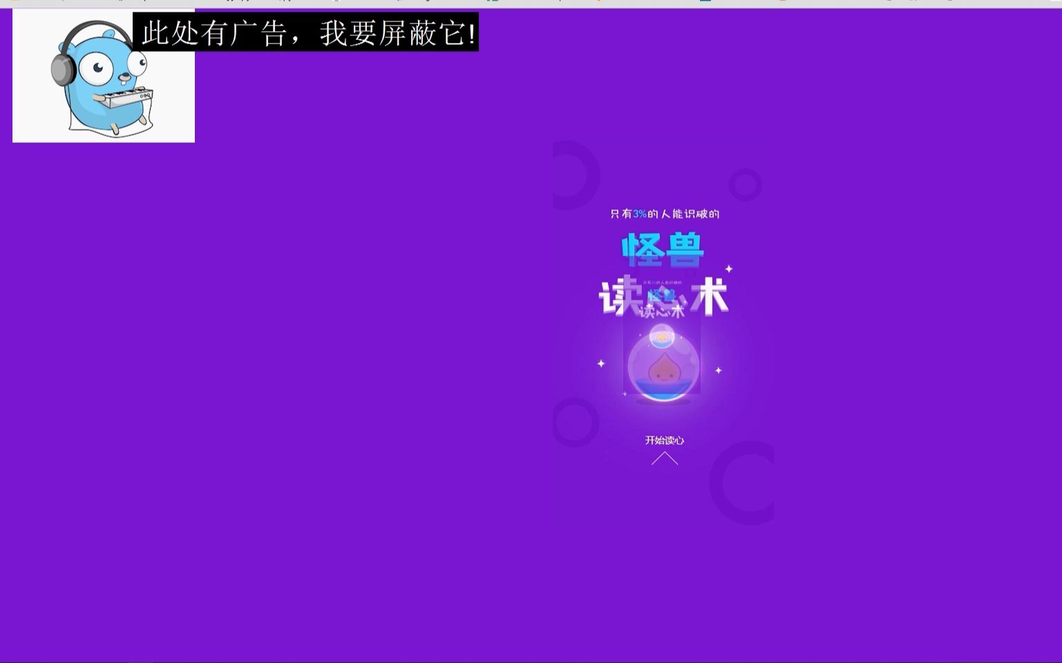 6分钟搭建自己的Web服务器哔哩哔哩bilibili