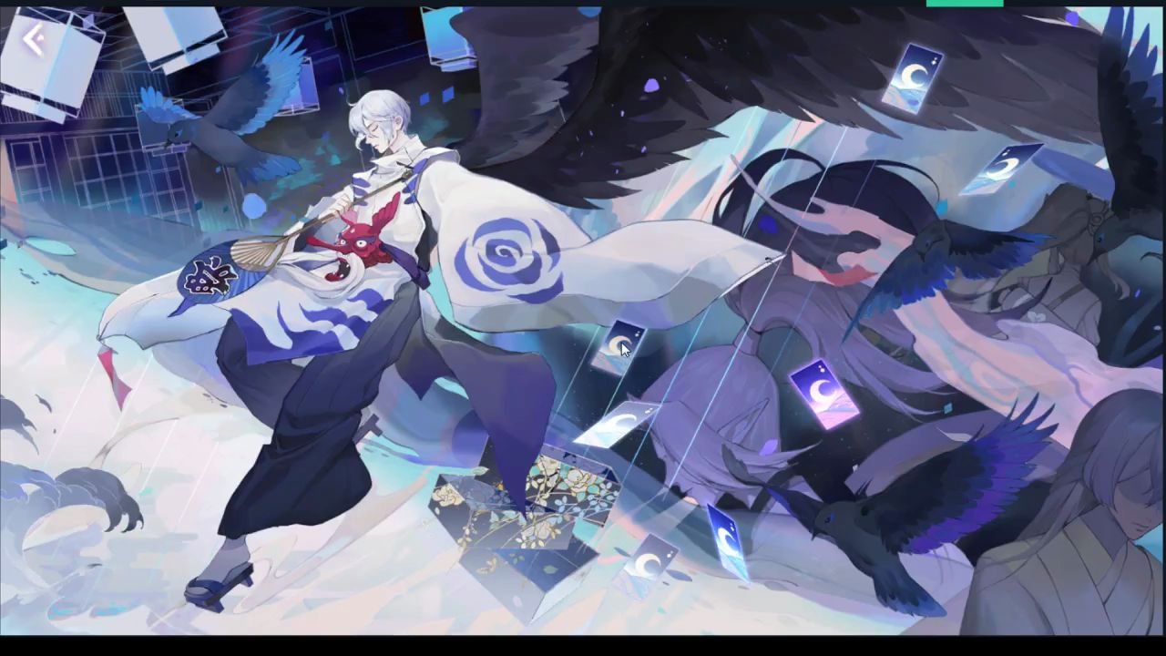 大天狗的百闻牌之旅动态壁纸