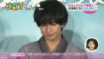 めざましテレビ 1903 中岛健人砂の器制作发表钢琴披露cut 生肉 哔哩哔哩 Bilibili