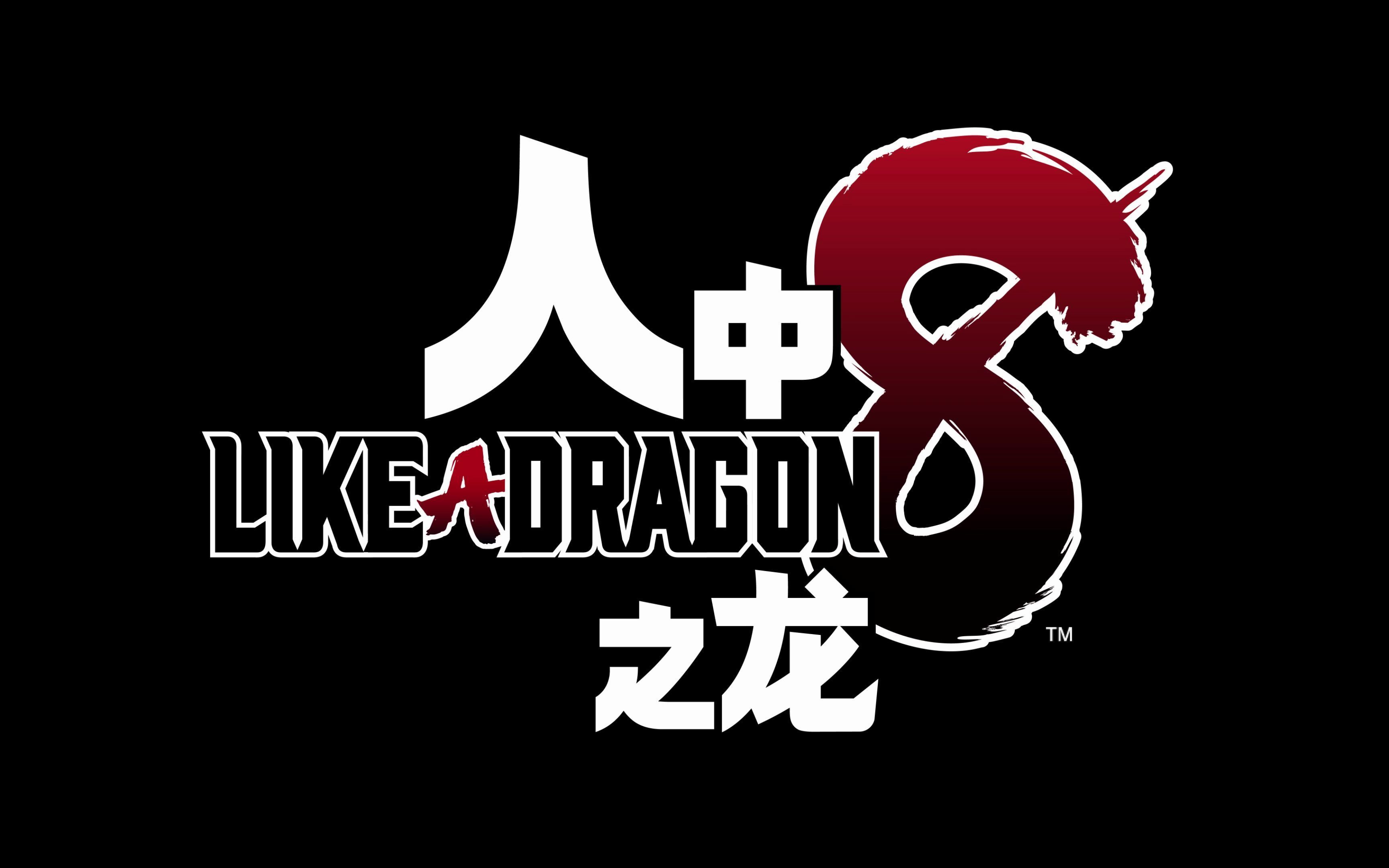 《人中之龙8》"夏威夷体验模式"最高画质实况游玩(中文配音)