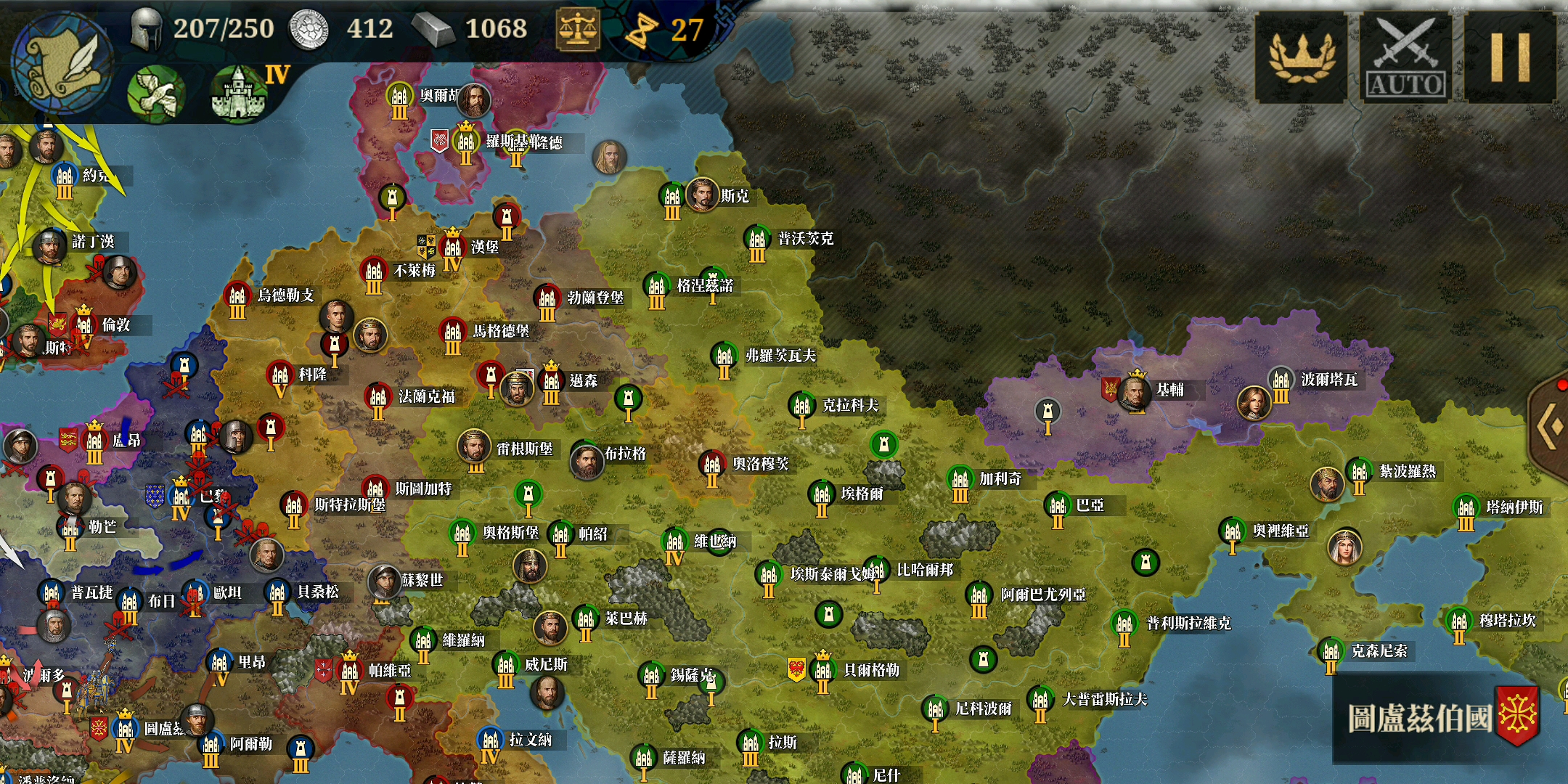 欧陆战争7铁之世纪征服塞尔维亚王国第5集_哔哩哔哩_bilibili