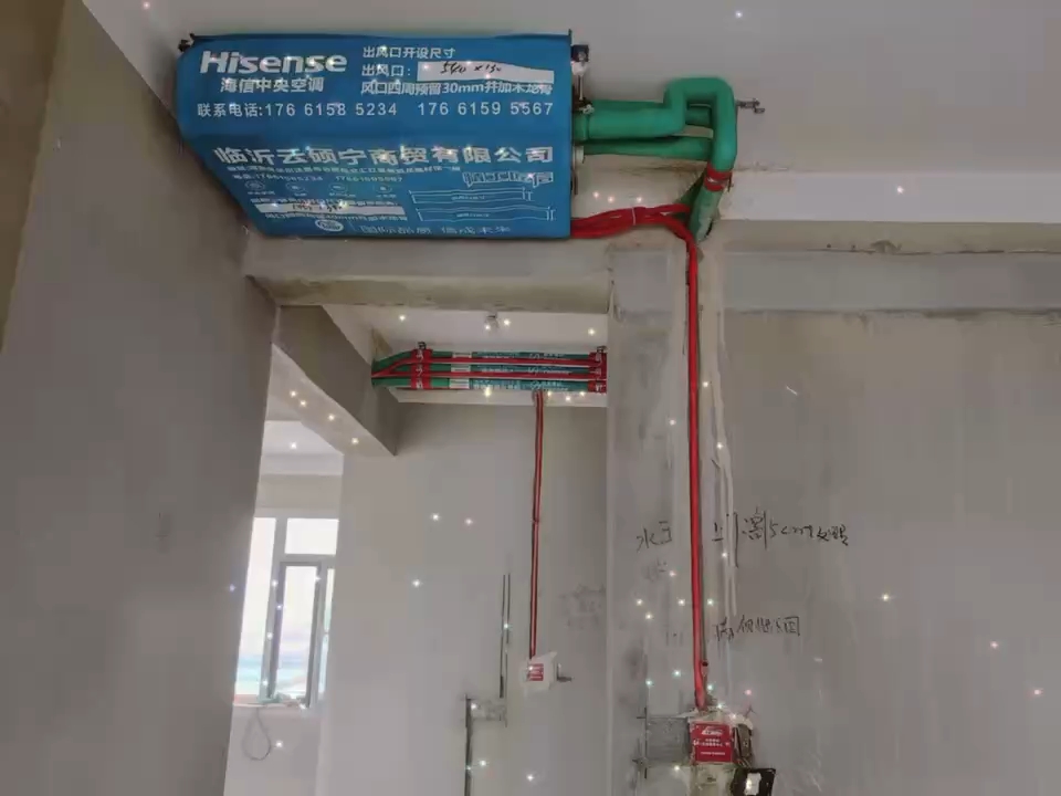 海信中央空调安装师傅:用心铸就每一个细节#海信5g 荣耀家 #海信中央