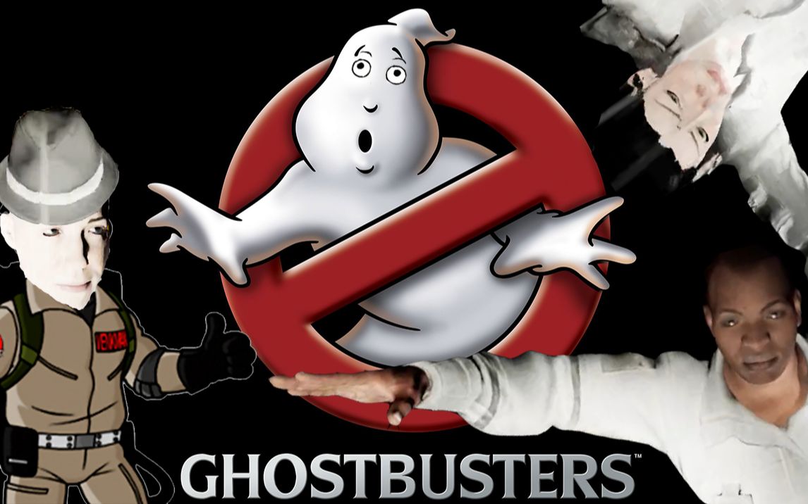 pacify抓鬼敢死队