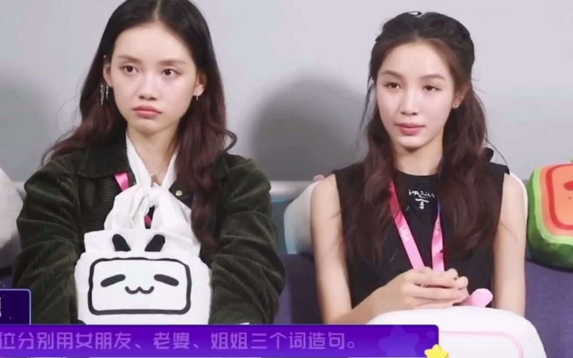 【双镜】许幼怡先是严微的姐姐,然后成了女朋友,最后成了老婆!