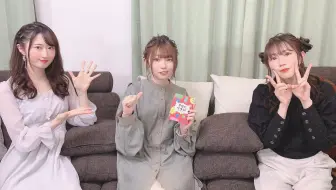 涼本あきほ 幸村恵理の綺麗なバラにはトゲがある 2 哔哩哔哩 Bilibili
