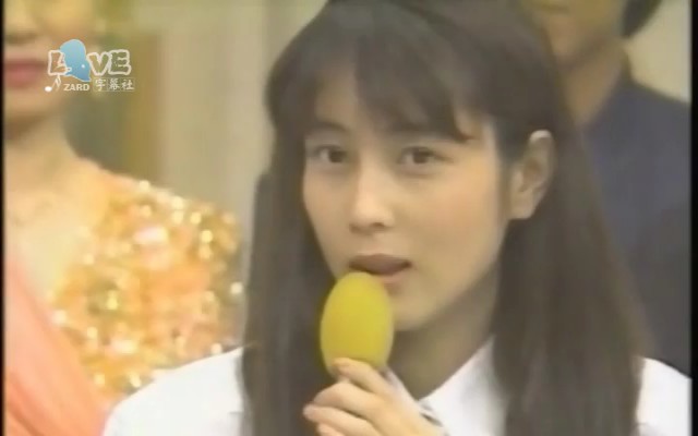 [图]Zard 坂井泉水 sound arena 综艺 眠れない夜を抱いて非重复