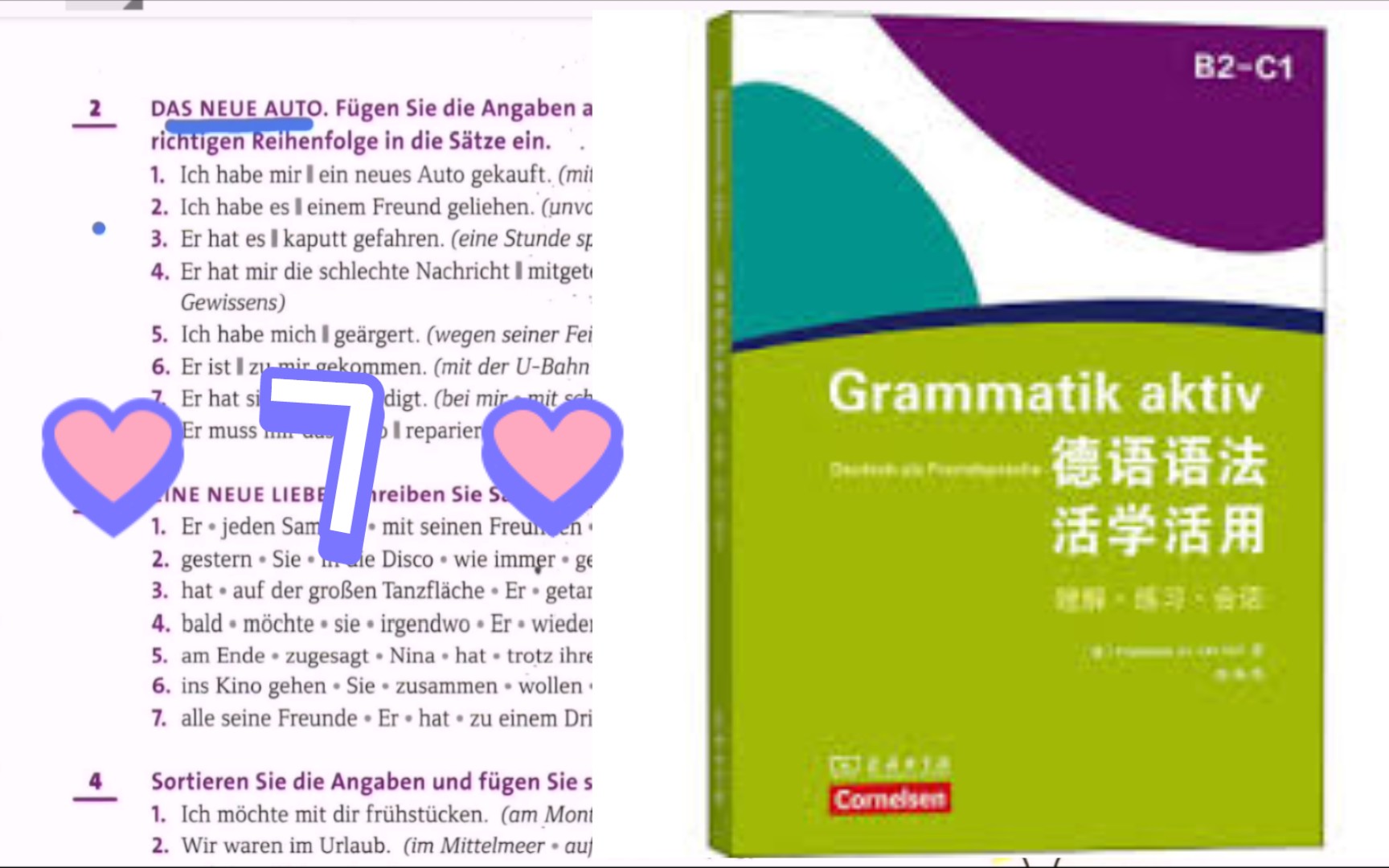 [图]《活学活用德语语法B2-C1》(Grammatik Aktiv) [7] 说明语的顺序 习题