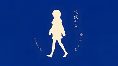 月を歩いている-哔哩哔哩_Bilibili