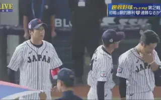 近藤鈴奈 搜索结果 哔哩哔哩 Bilibili