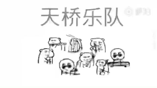 区区表情包竟如此魔性?哔哩哔哩bilibili