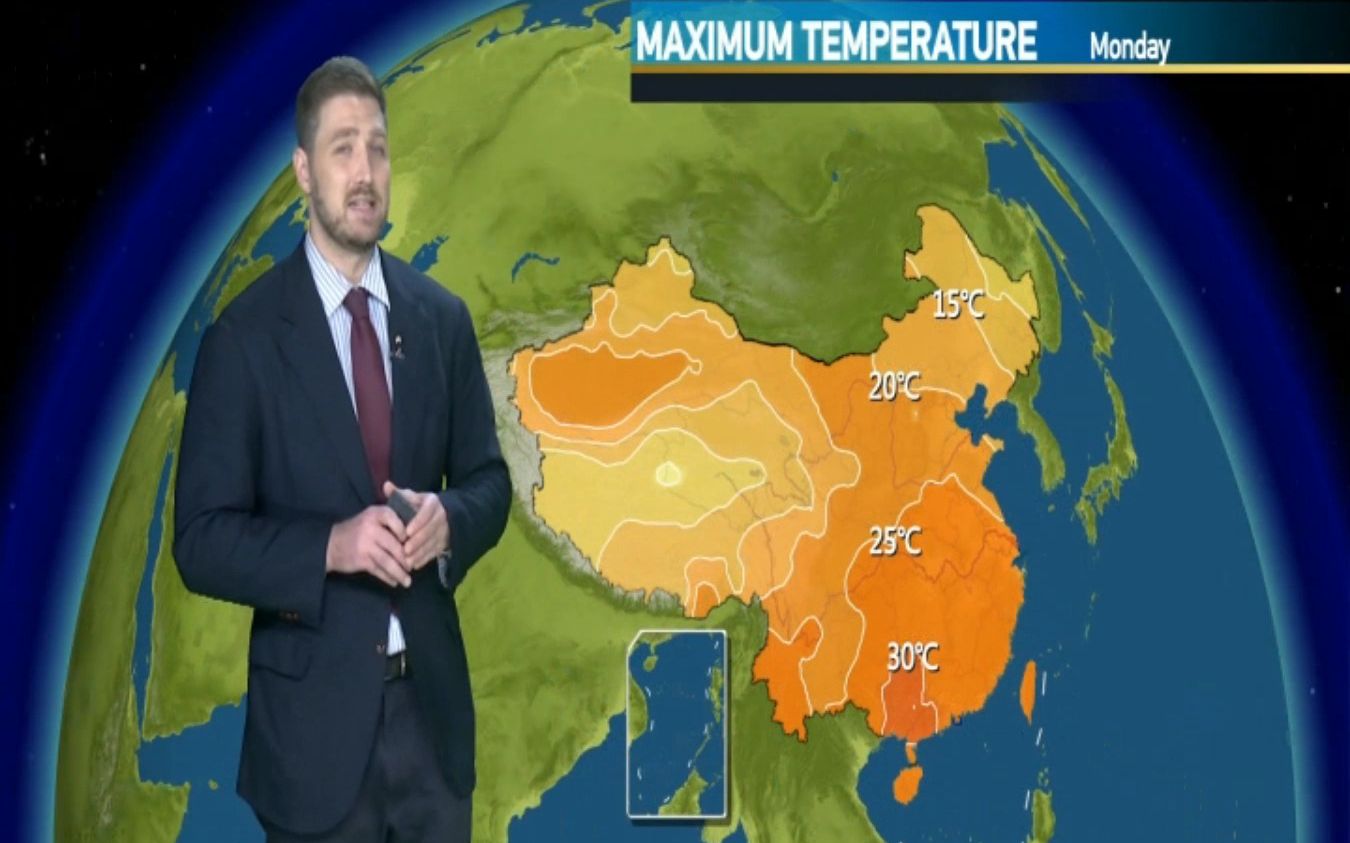 【20231016】全球天气预报英文版 cgtn weather