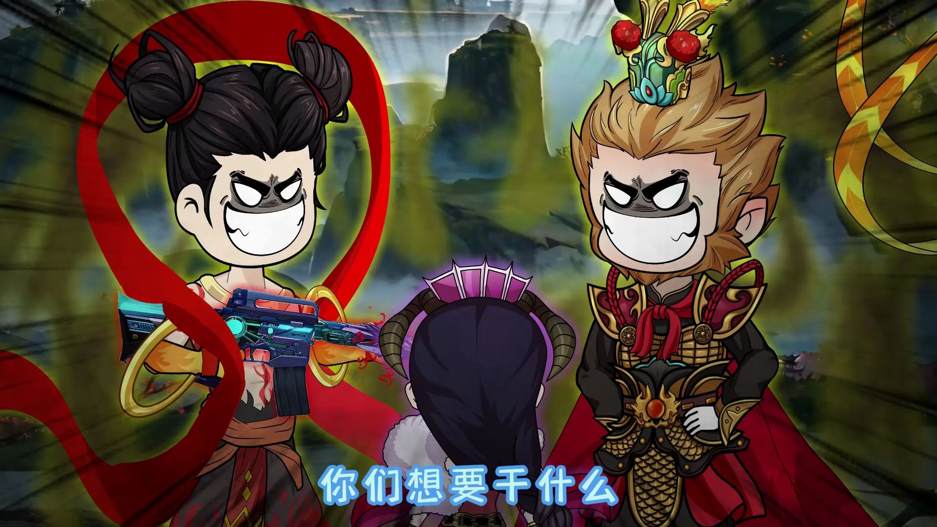 孙猴子上翠云山芭蕉洞勾铁扇公主的魂?