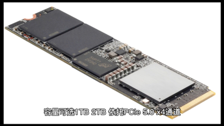 自带风扇!影驰正式发布PCIe 5.0 SSD:可升级12GB/s哔哩哔哩bilibili