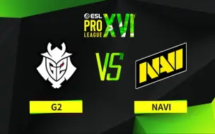 Télécharger la video: 【EPL S16】G2 vs NAVI 10月1日 四分之一决赛